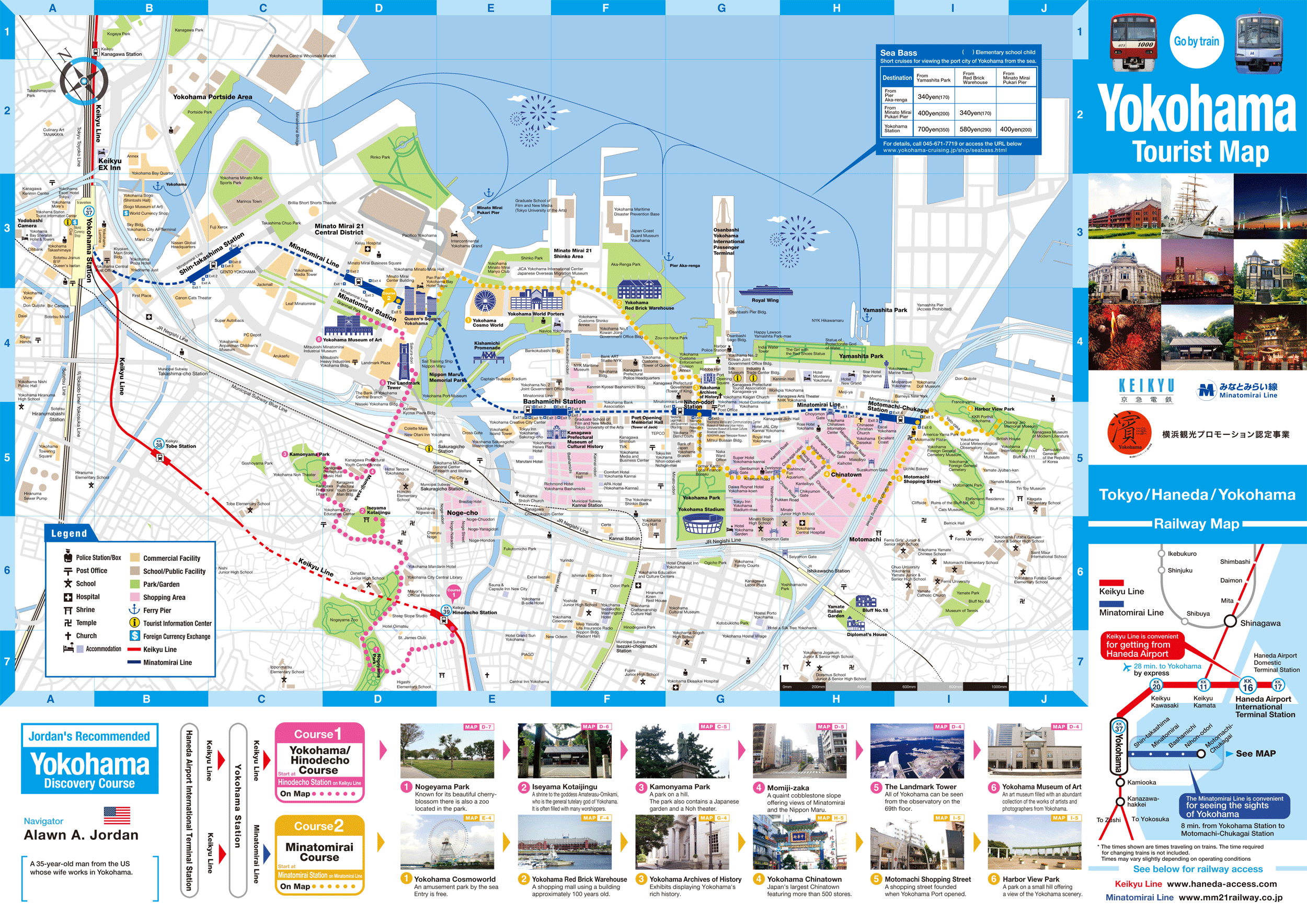 Tourist map of tokyo pdf map