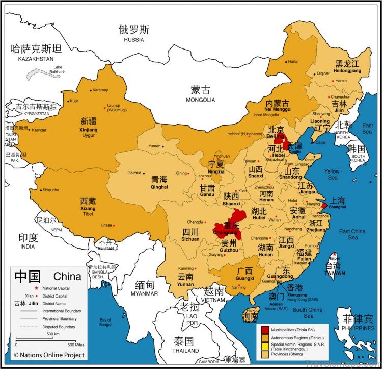 china travel guide for tourists the 10 best places to visit 1