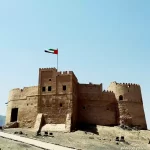 fujairah travel guide for tourist